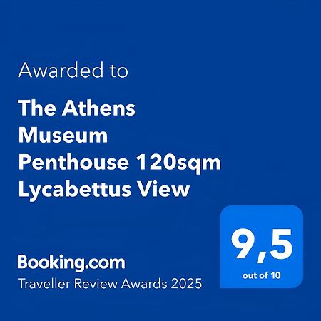 The Athens Museum Penthouse 120Sqm Lycabettus View 아파트 외부 사진